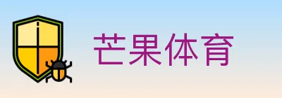 芒果体育 logo